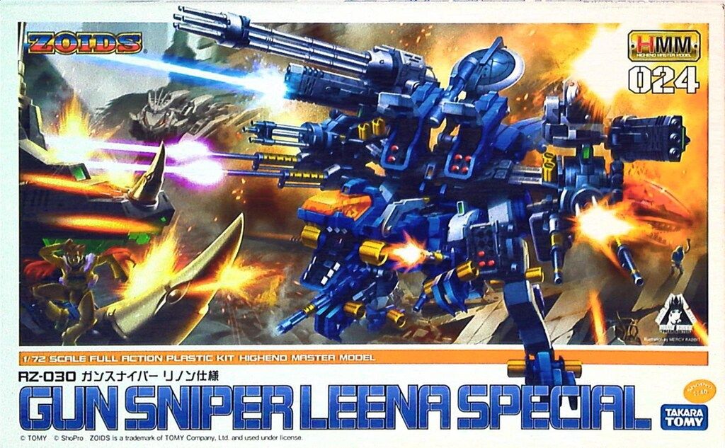 コトブキヤ 1/72 HMM ガンスナイパー リノン仕様 24