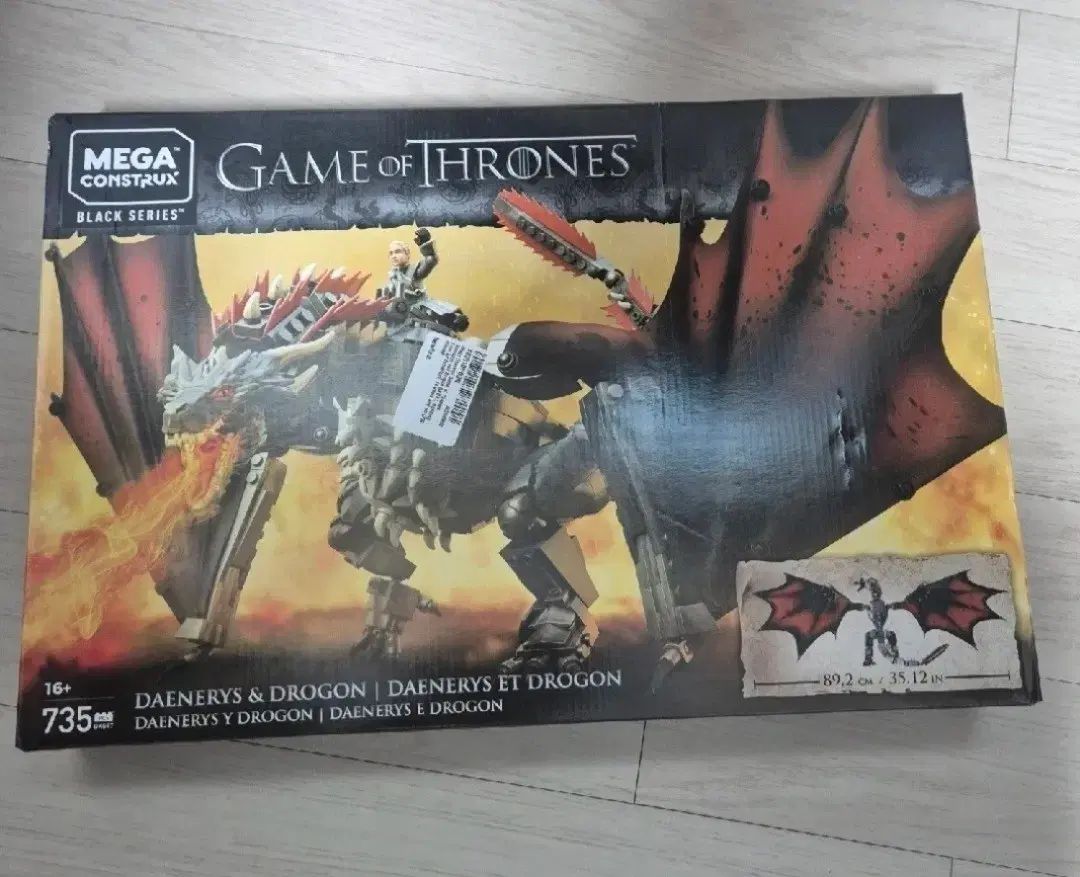 メガブロック（メガコンストラックス）ゲーム・オブ・スローンズ ドラゴン 新品 出品