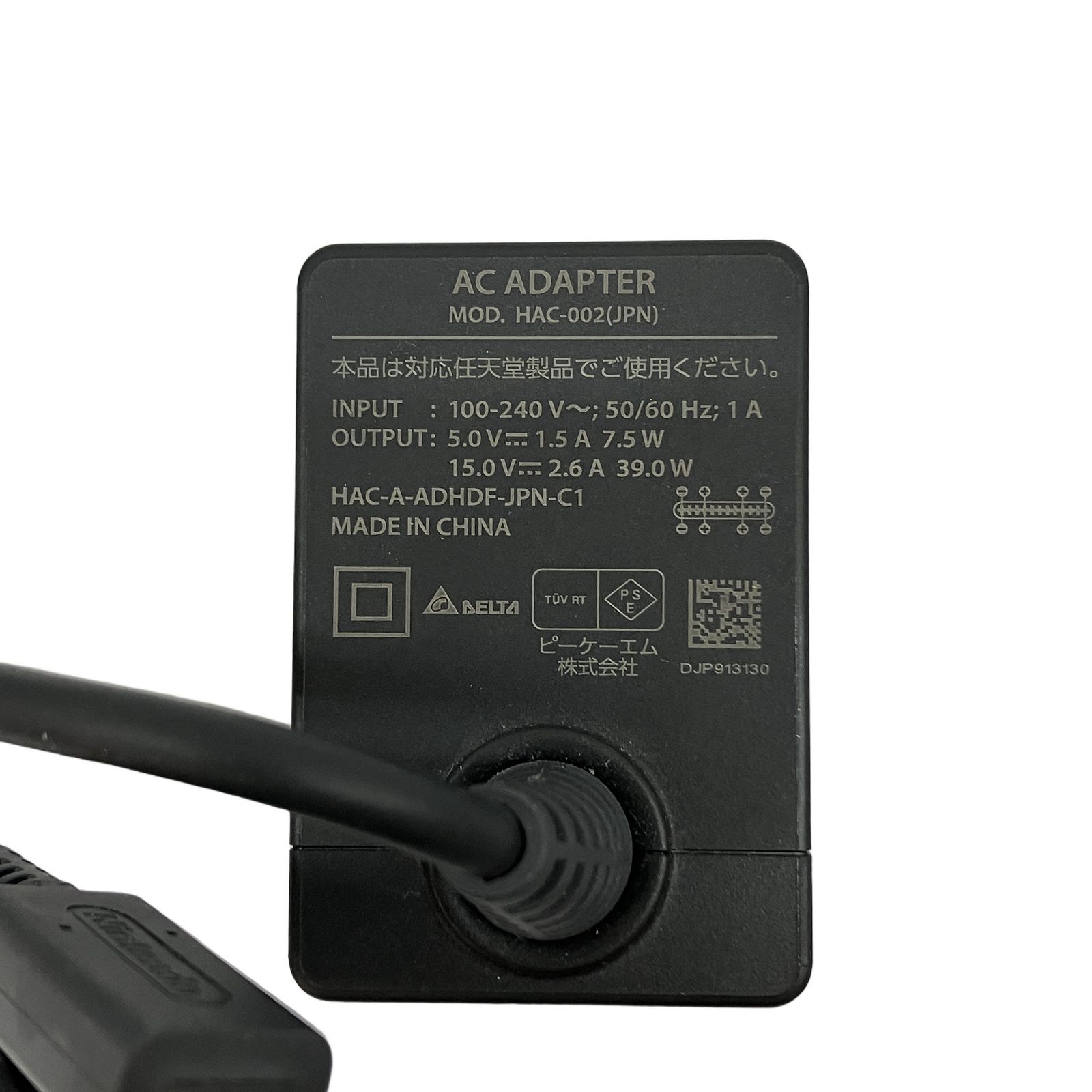 Nintendo Switch HAC-001 ゲーム機 ニンテンドー スイッチ 任天堂 家電