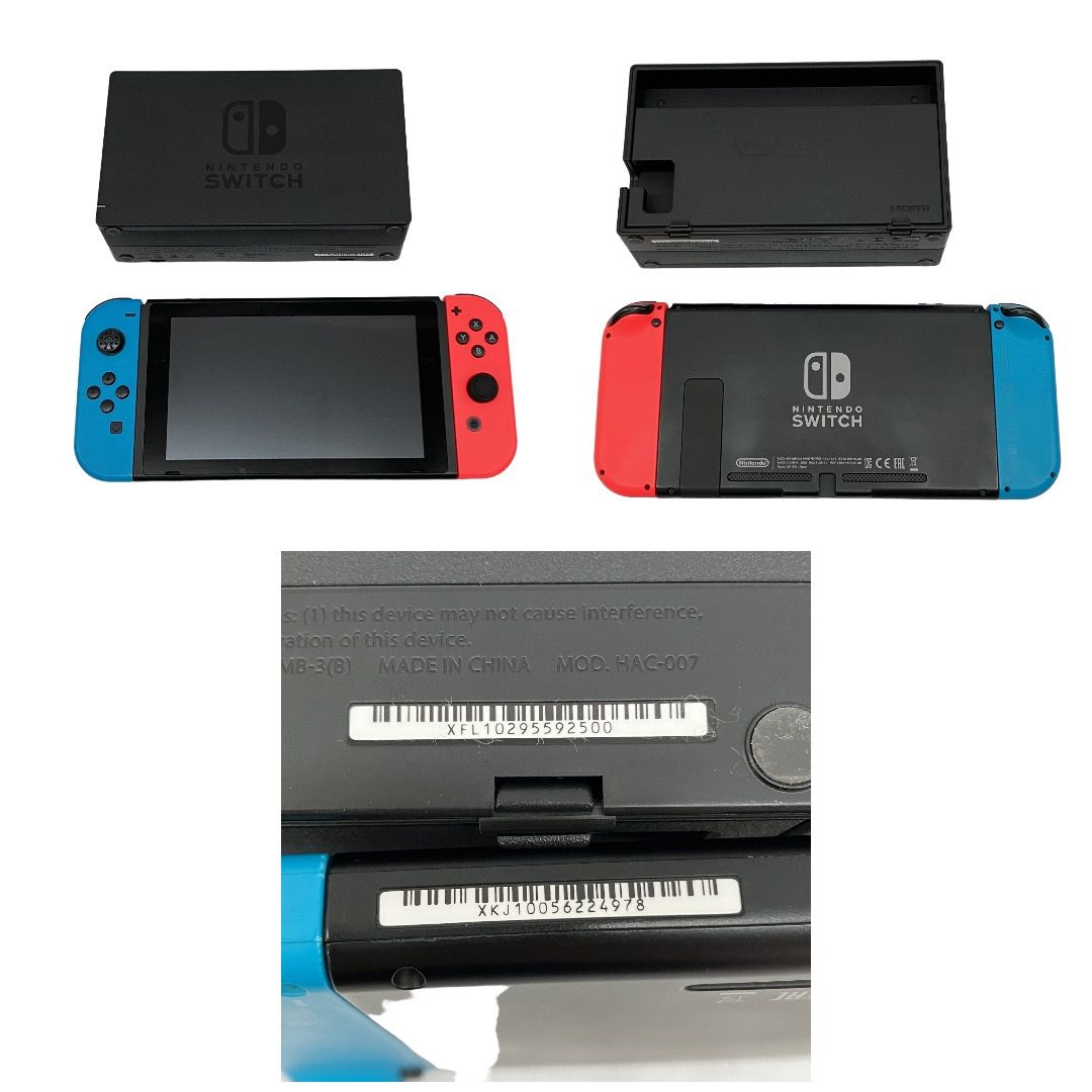 Nintendo Switch HAC-001 ゲーム機 ニンテンドー スイッチ 任天堂 家電
