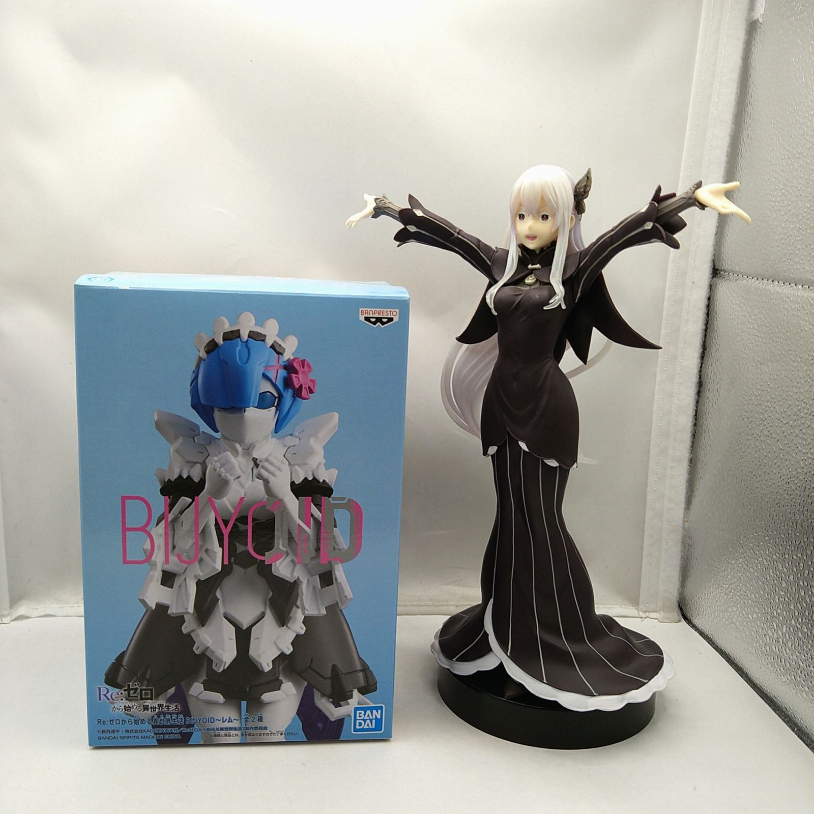 リゼロ】フィギュアセット2種 エキドナ BIJYOIDレム 2606BXsy4 - メルカリ