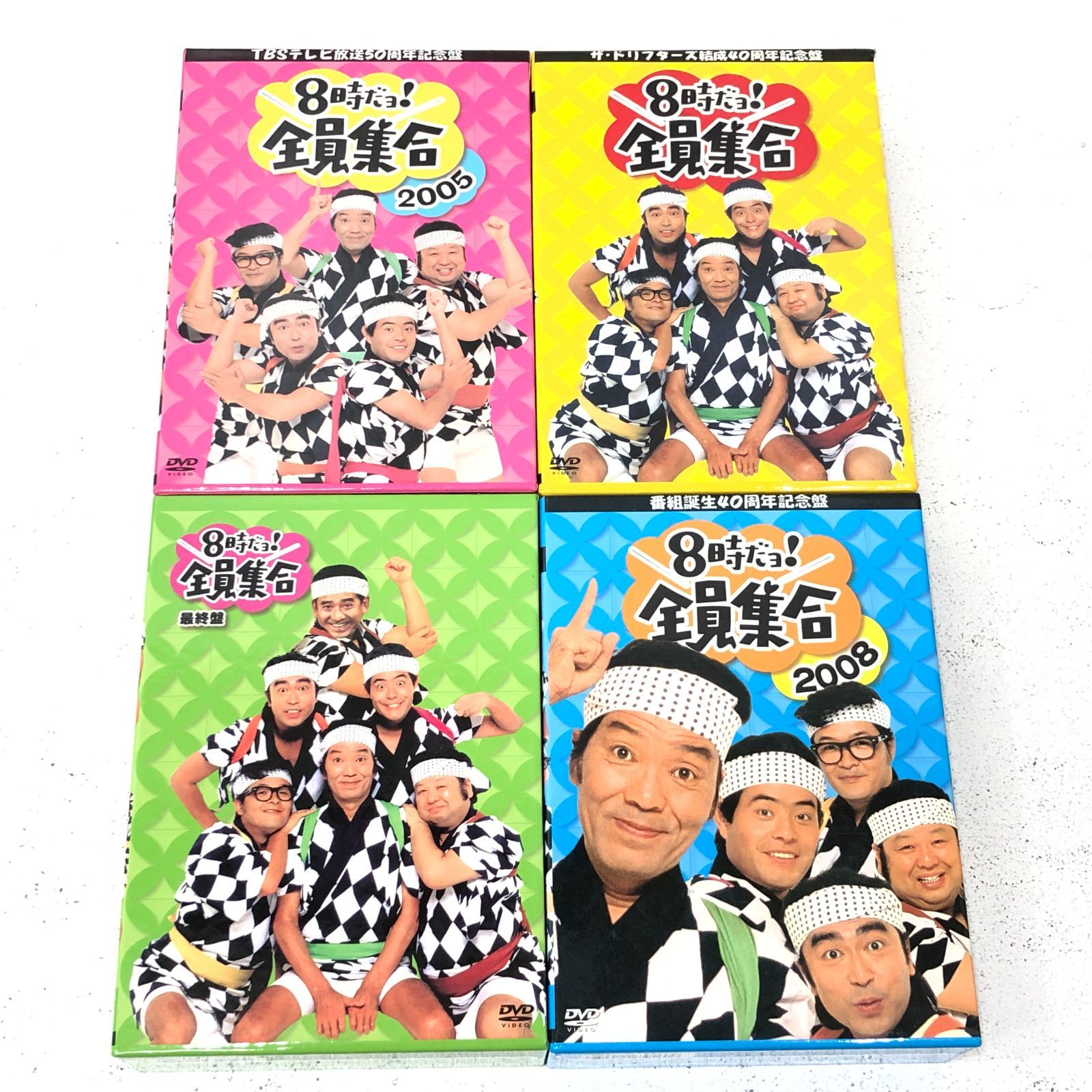 小牧店】8時だョ！全員集合 DVD BOX ザ・ドリフターズ 志村けん 4個