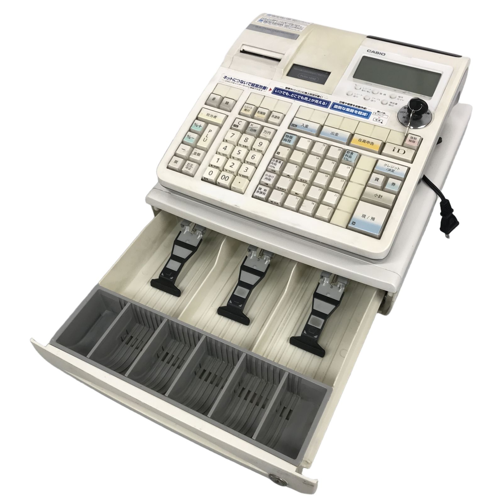 CASIO TE-2800-25S 電子レジスター 計算機 カシオ 中古 T11342858