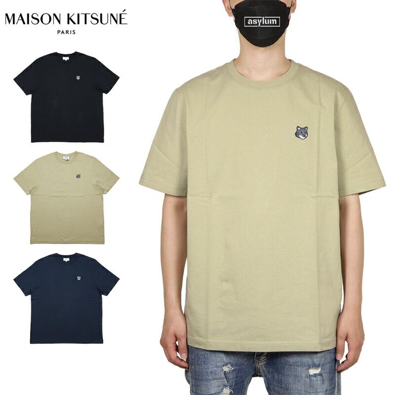 メゾンキツネ Tシャツ Maison Kitsune 半袖Tシャツ トップス 綿100% オーガニックコットン メンズ レディース ブランド 大きいサイズ おしゃれ おすすめ 人気 黒 maisonkitsune003 ティーリーフ M L XL
