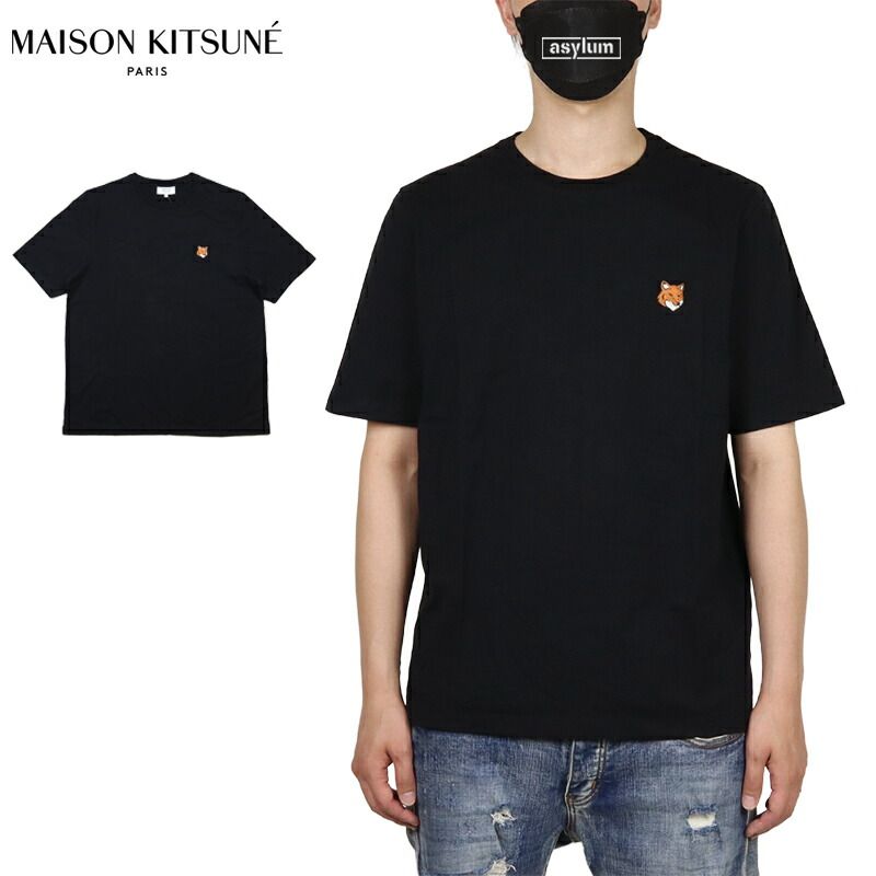 メゾンキツネ Tシャツ Maison Kitsune 半袖Tシャツ トップス 綿100% オーガニックコットン メンズ レディース ブランド 大きいサイズ おしゃれ おすすめ 人気 黒 maisonkitsune002 ブラック M L XL