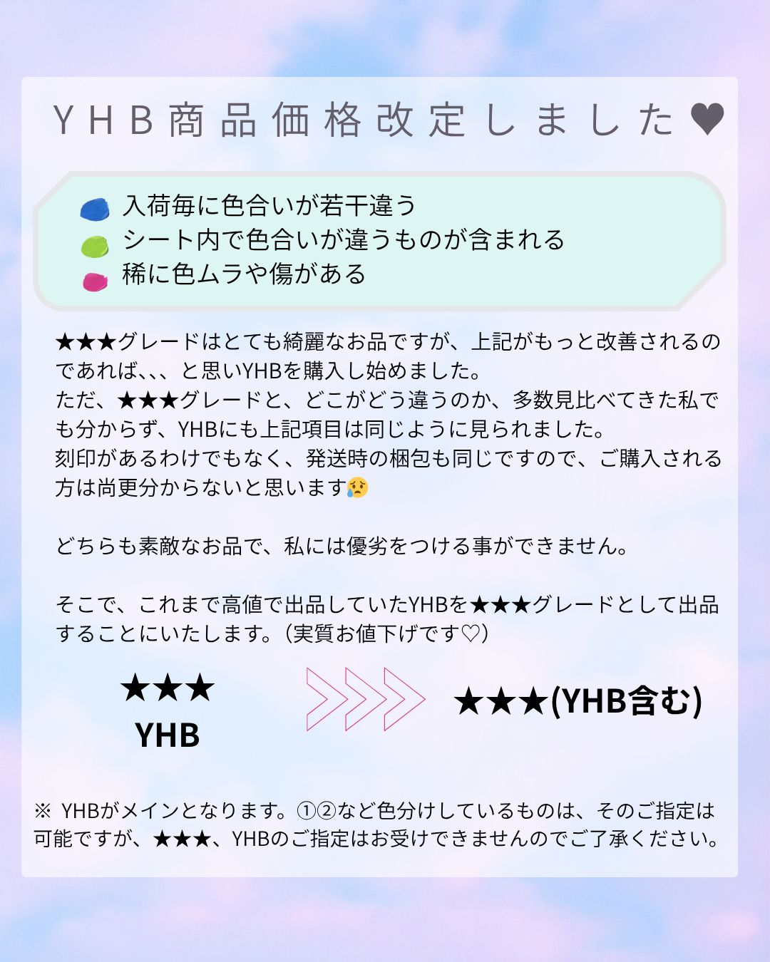 https://assets.mercari-shops-static.com/-/large/plain/2JSidfmuagbh96YTwSAGHw.png@jpg