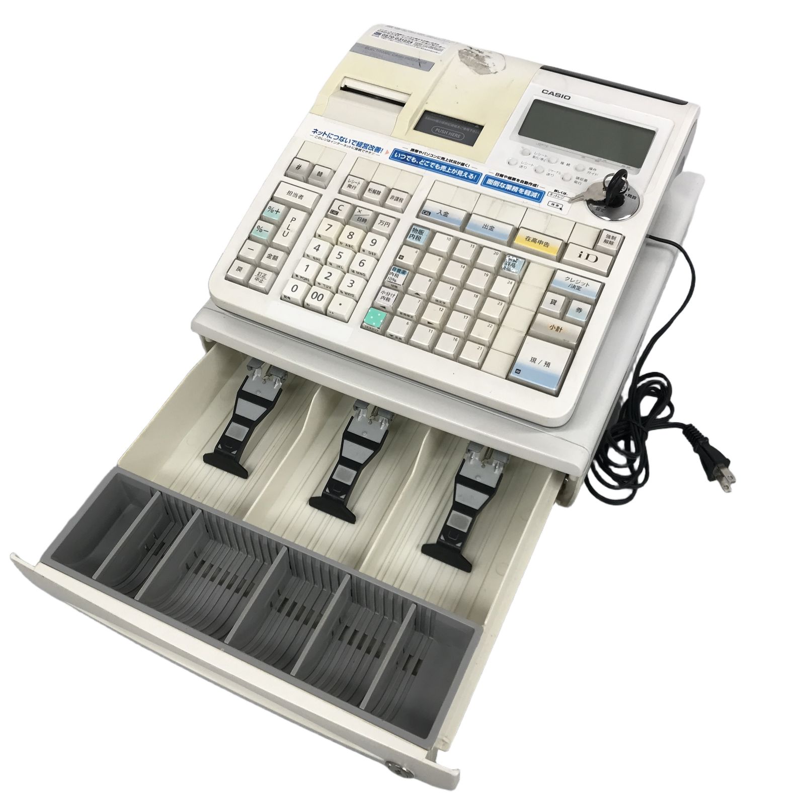 CASIO TE-2800-25S 電子レジスター 計算機 カシオ 中古 T11342851