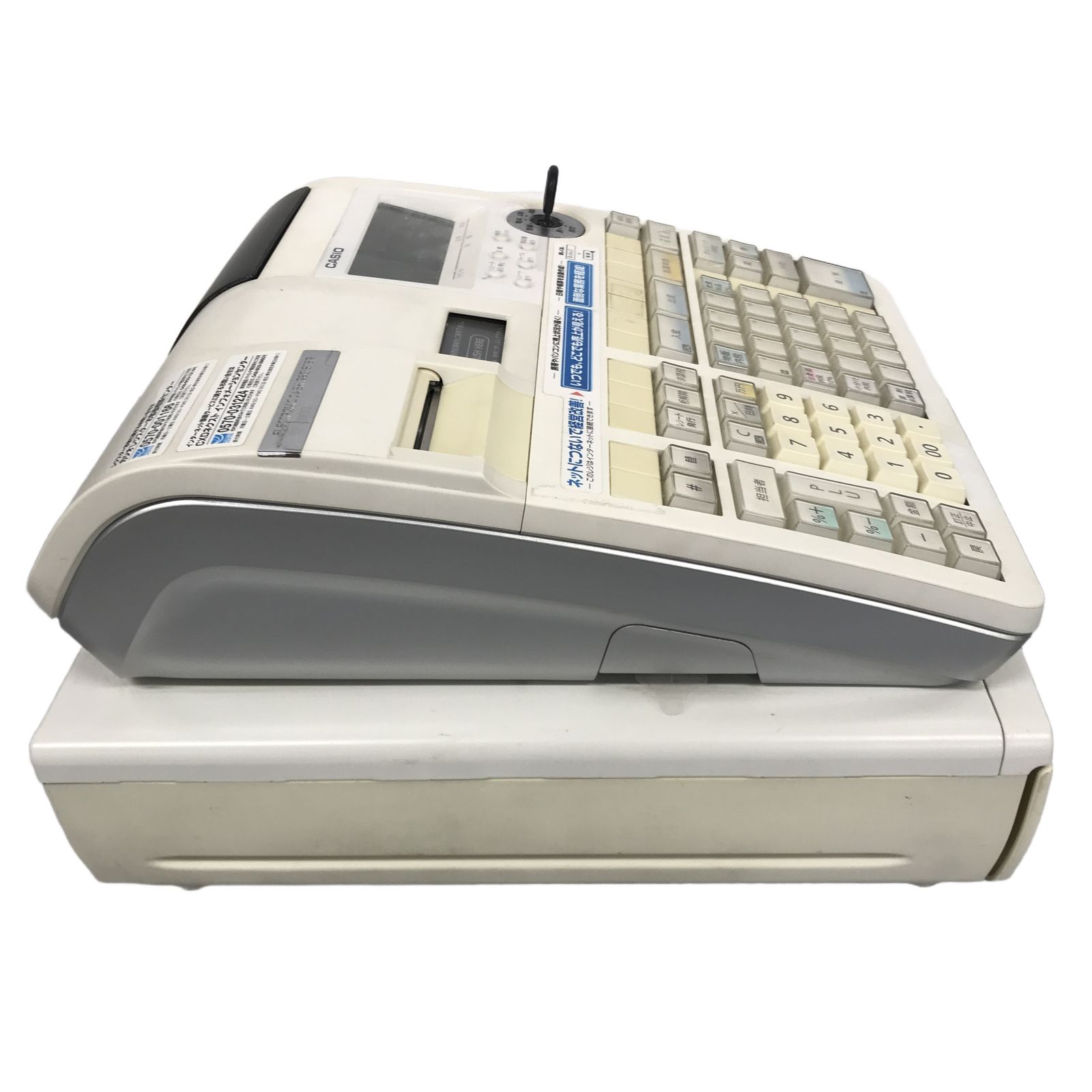 動作確認済 TE-2800 カシオ 電子レジスター ドロア分離 高速オート
