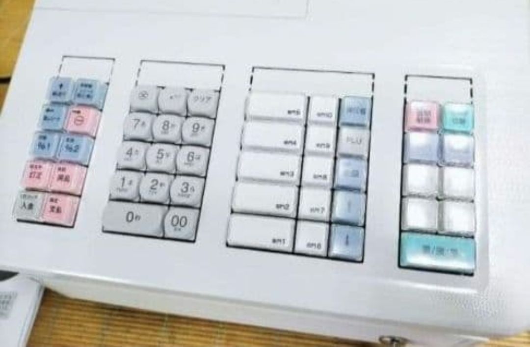 シャープレジスター XE-A207w-wPC連携売上管理設定無料 2070617 - メルカリ