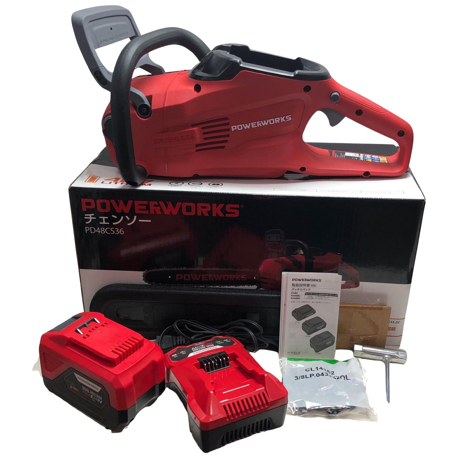 POWER WORKS チェーンソー PD48CS36 レッド