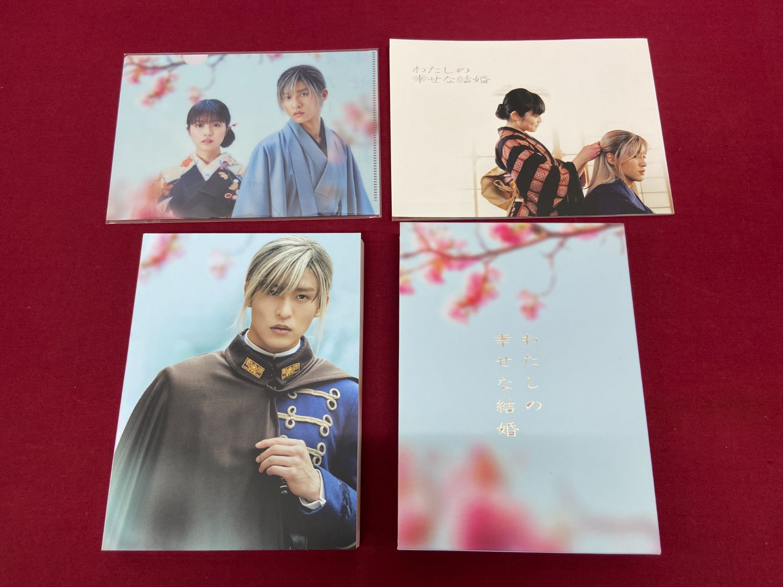 Blu-ray】 わたしの幸せな結婚 Blu-ray 豪華版 3枚組 目黒蓮 今田美桜