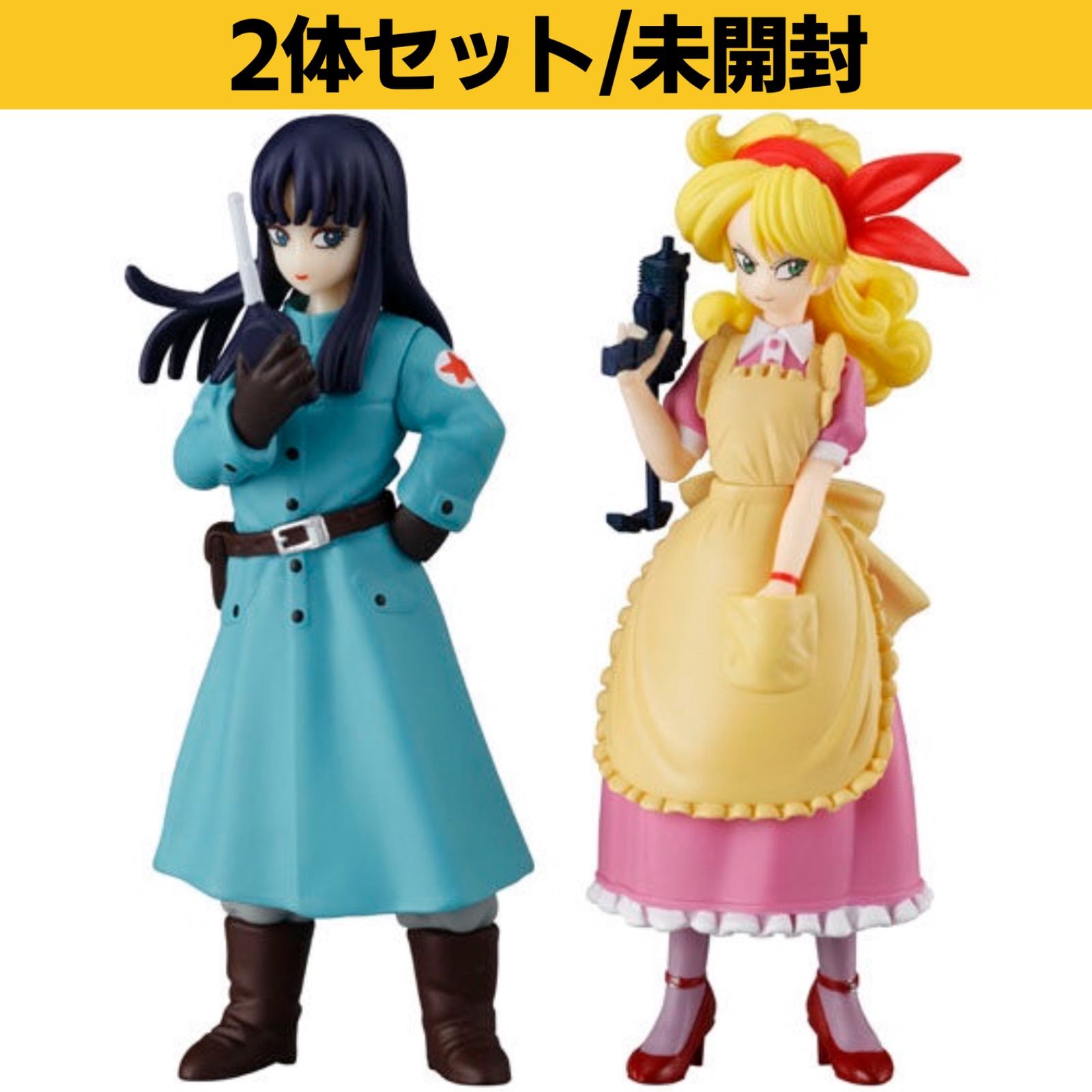 新品未開封/2体セット)】ガシャポン HGドラゴンボール Another2 マイ