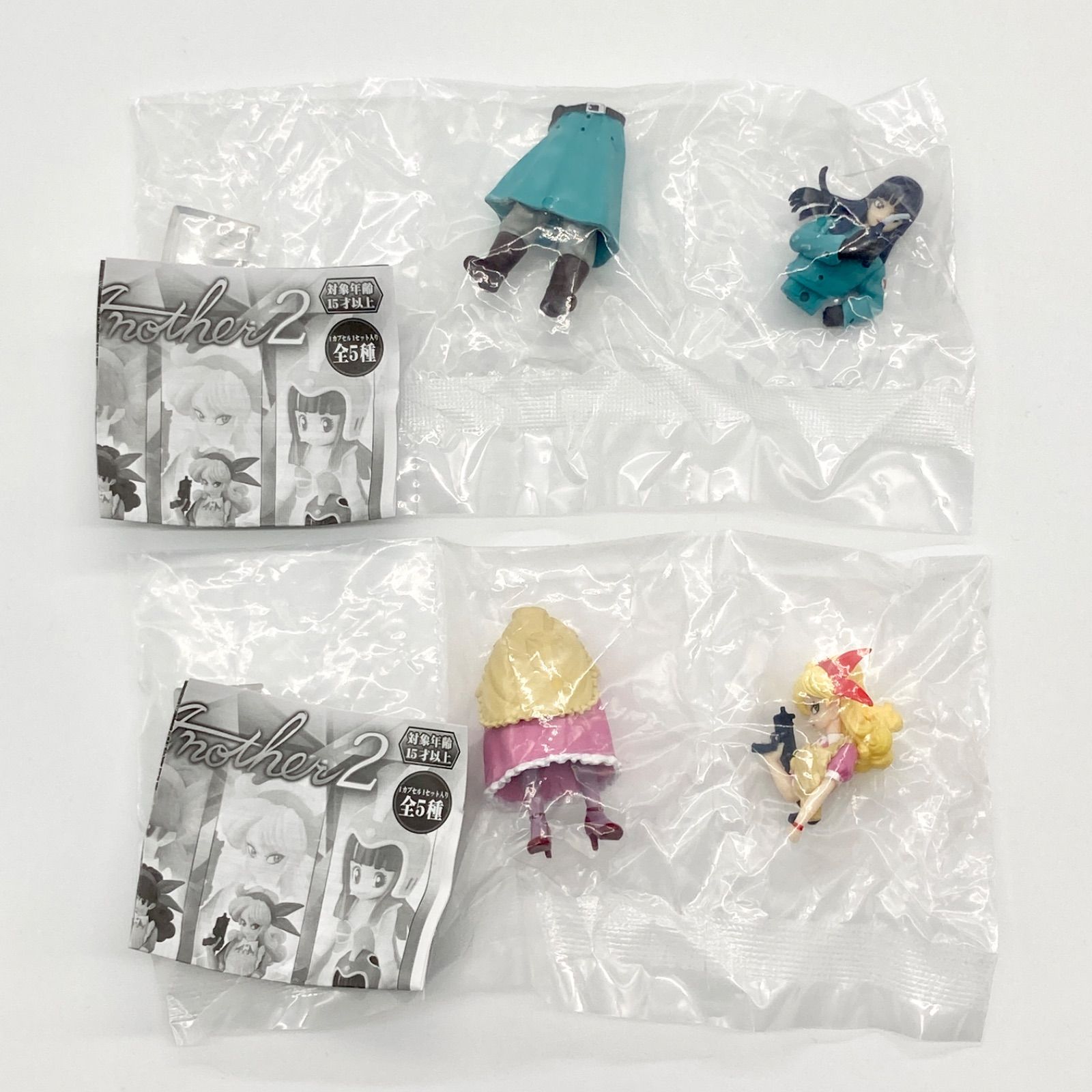 新品未開封/2体セット)】ガシャポン HGドラゴンボール Another2 マイ