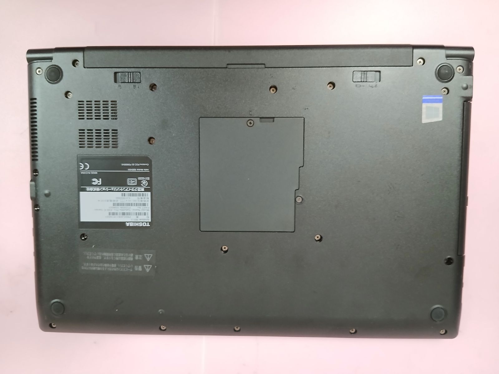 東芝 Win11 Core i5 8GB 500GB Office2021ノート - メルカリ