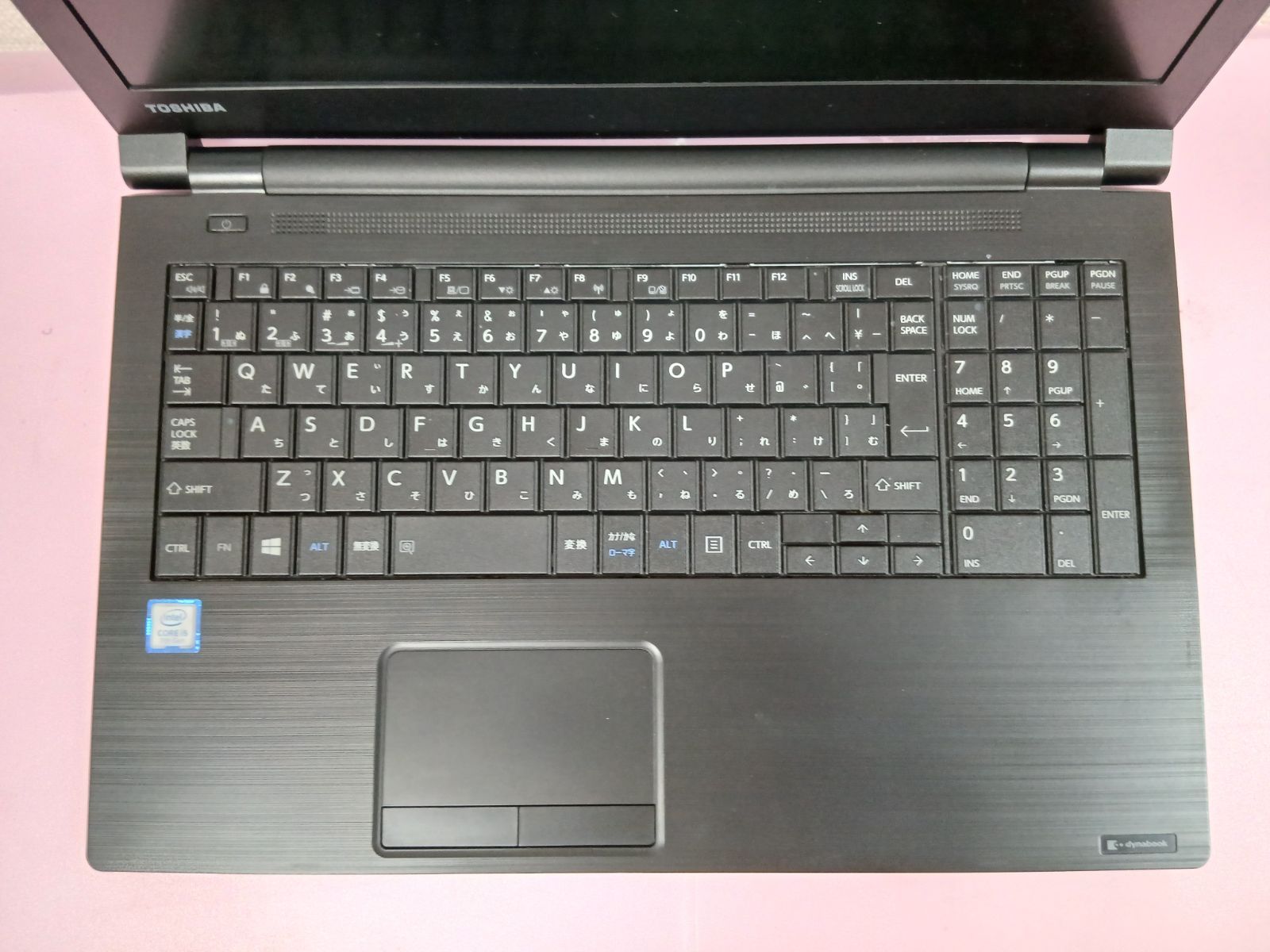 東芝 Win11 Core i5 8GB 500GB Office2021ノート - メルカリ
