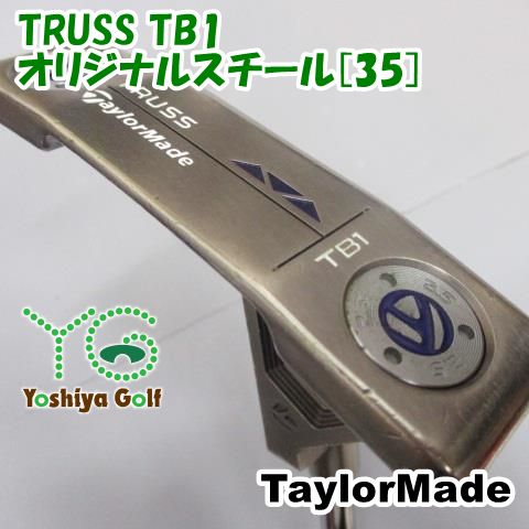 パター テーラーメイド TRUSS TB1/オリジナルスチール[35]//3[151485]