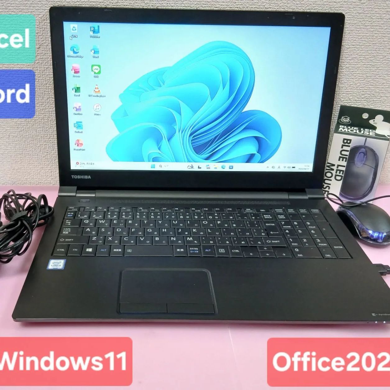 東芝 Win11 Core i5 8GB 500GB Office2021ノート - メルカリ