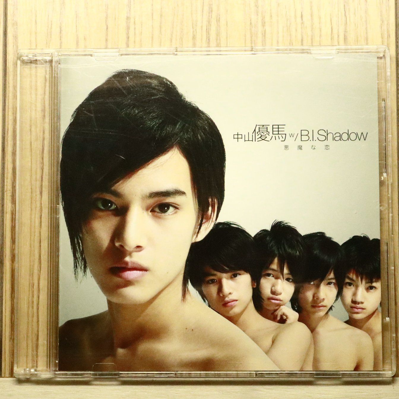 国内盤CD☆NYC boys,中山優馬 w/B.I.Shadow/□ 悪魔な恋/NYC【通常盤 