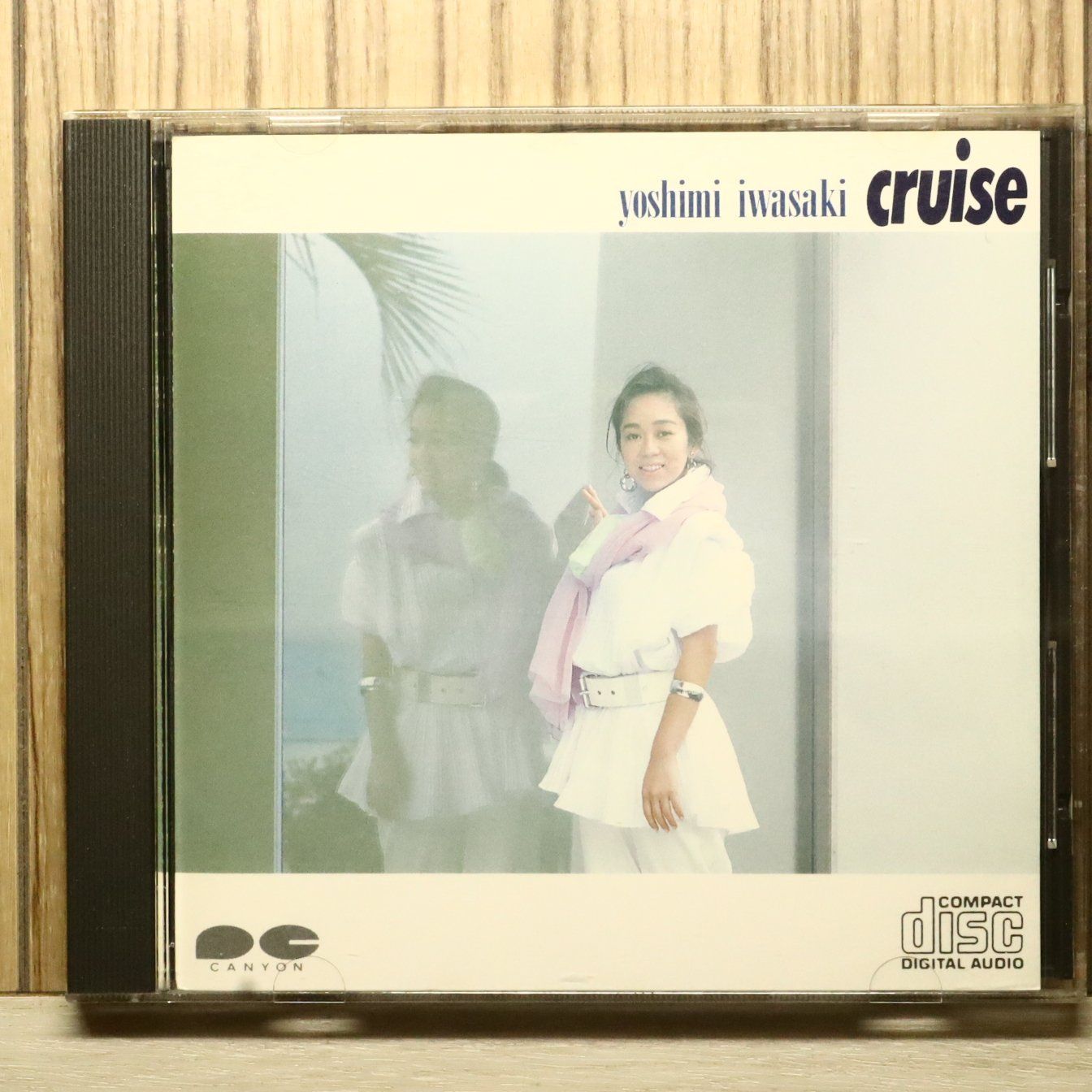 国内盤CD☆岩崎良美/Yoshimi Iwasaki□ クルーズ 【D30A0200