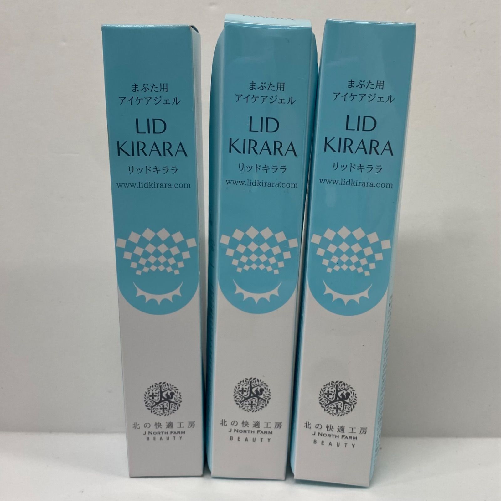 H2084 K 北の快適工房 リッドキララ まぶた用 アイケアジェル 10g 計3