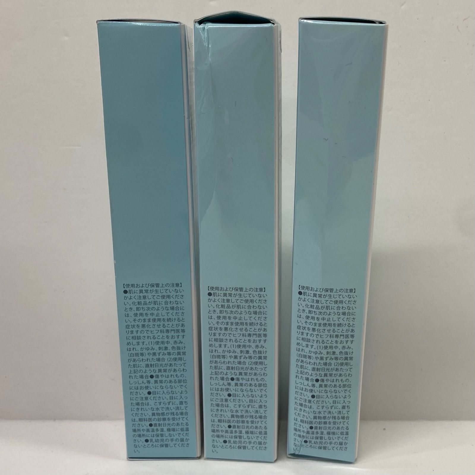 H2084 K 北の快適工房 リッドキララ まぶた用 アイケアジェル 10g 計3