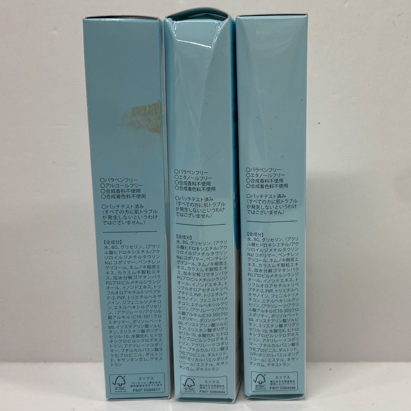 H2084 K 北の快適工房 リッドキララ まぶた用 アイケアジェル 10g 計3 