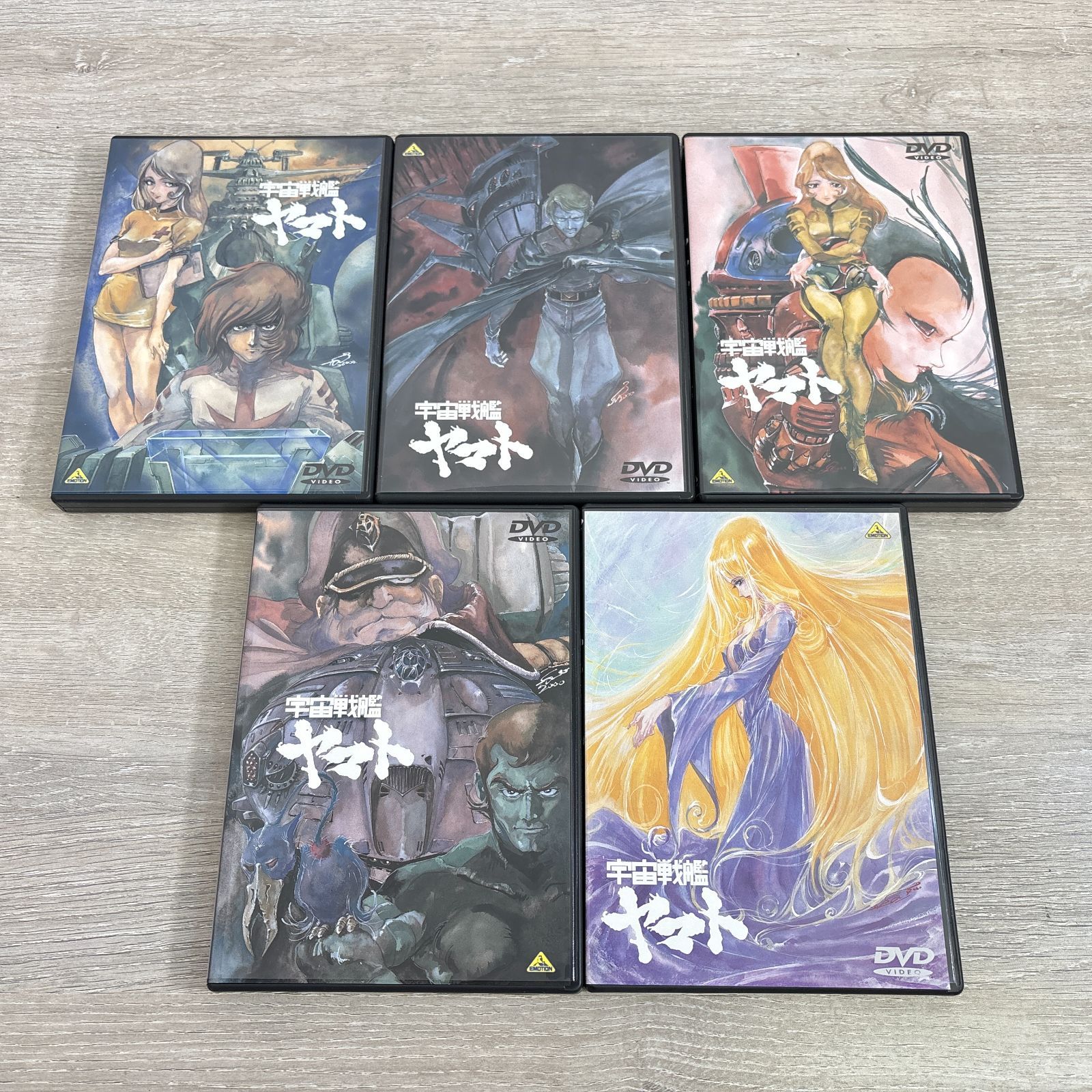 宇宙戦艦ヤマト DVD メモリアルボックス TVシリーズ アニメ