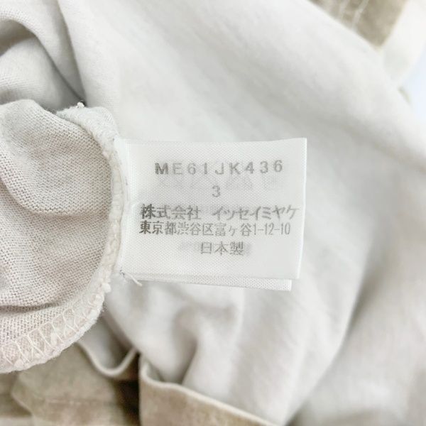 ISSEY MIYAKE イッセイミヤケ Tシャツ 半袖 カットソー 後染めデザイン