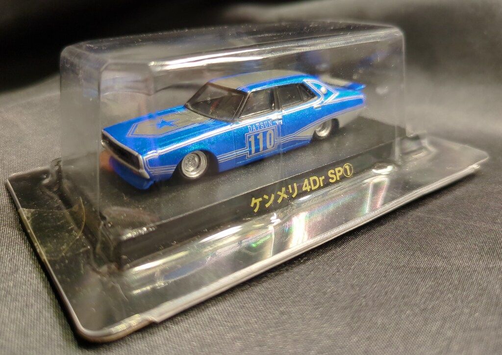 アオシマ 1/64 グラチャンコレクション BEST3 ケンメリ 4Dr SP①