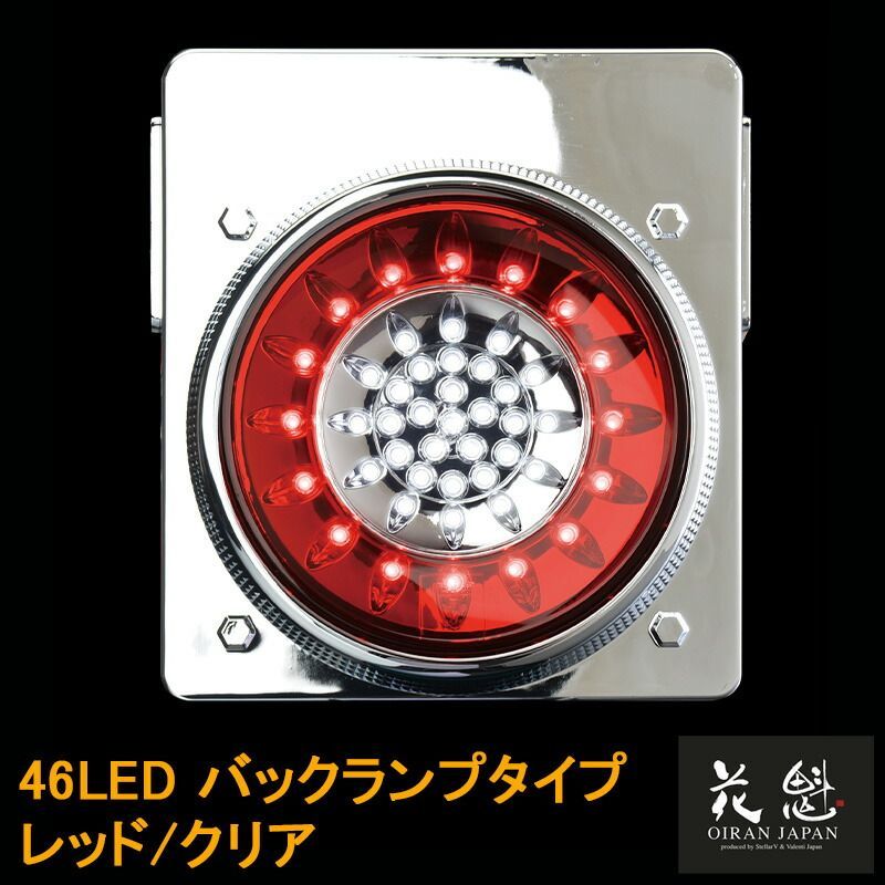 白磁アピタイザー31.5cmプレート 9枚セット販売