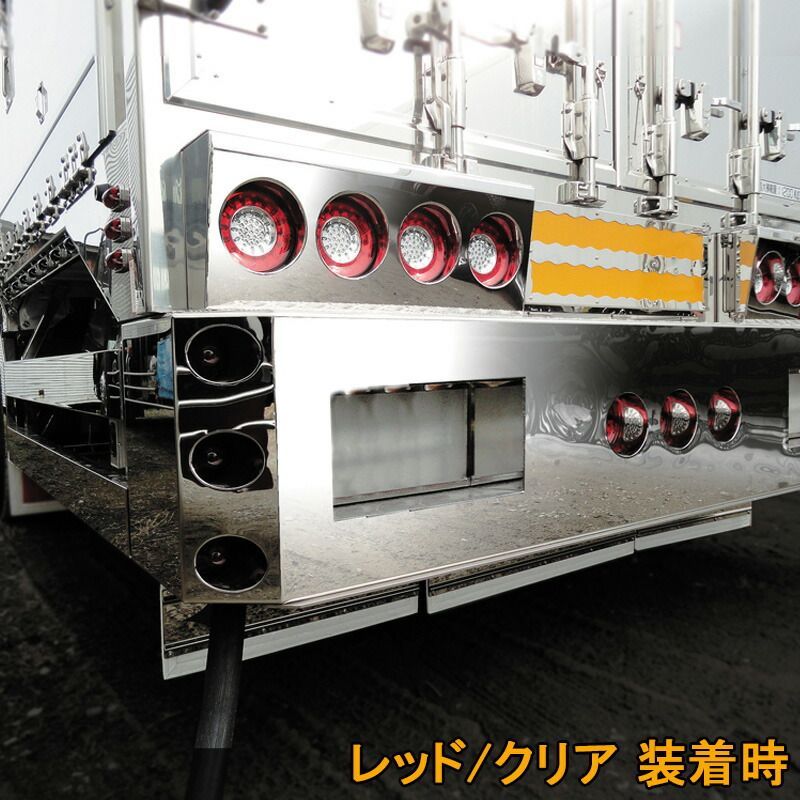 花魁 テールランプ 左 LED 花魁 LEDテールランプ ⁄ 0 24v