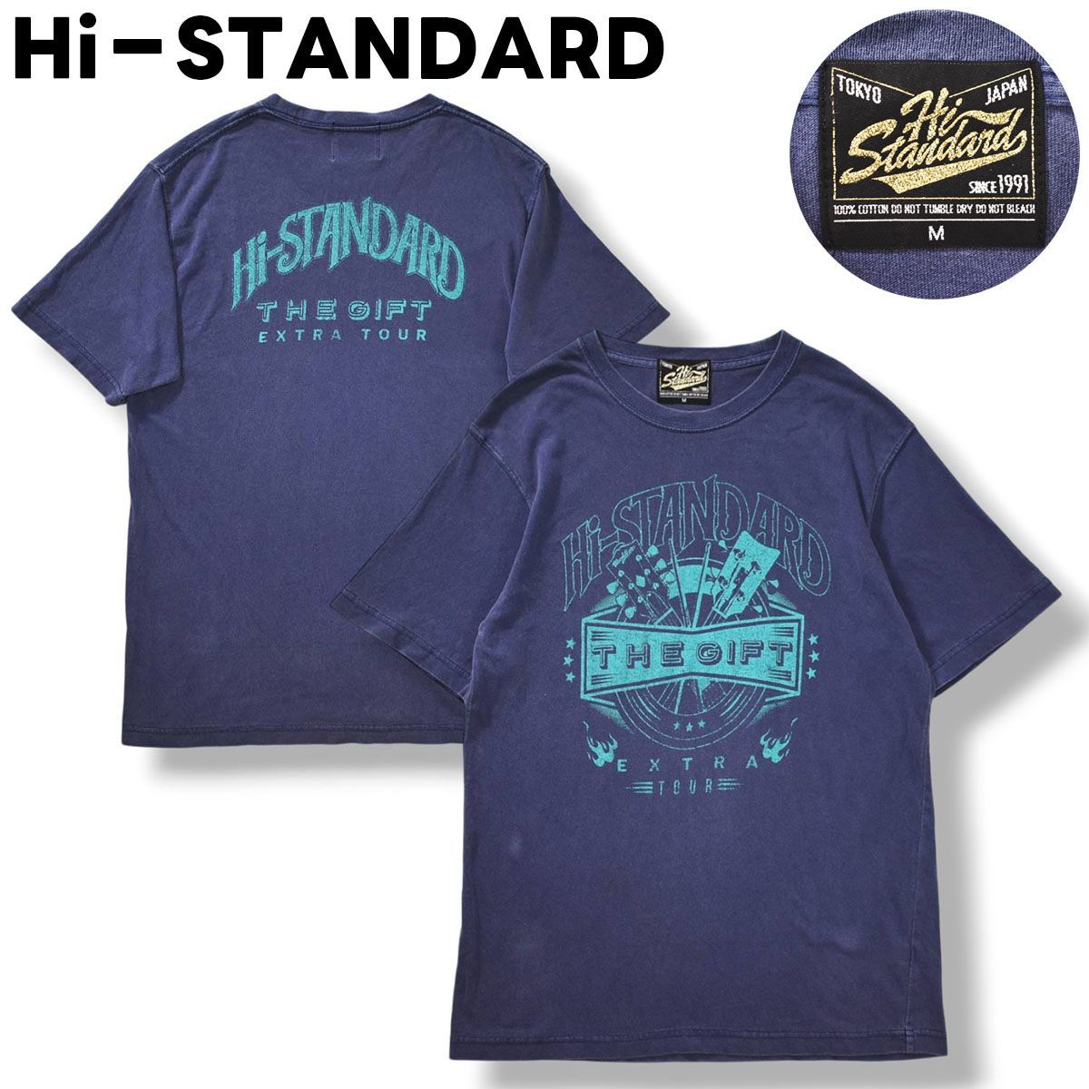 ハイスタンダード ハイスタ Hi－STANDARD THE GIFT EXTRA TOUR 2018 ツアー プリント Tシャツ クルーネック M ネイビー ロック バンド オフィシャル メンズ