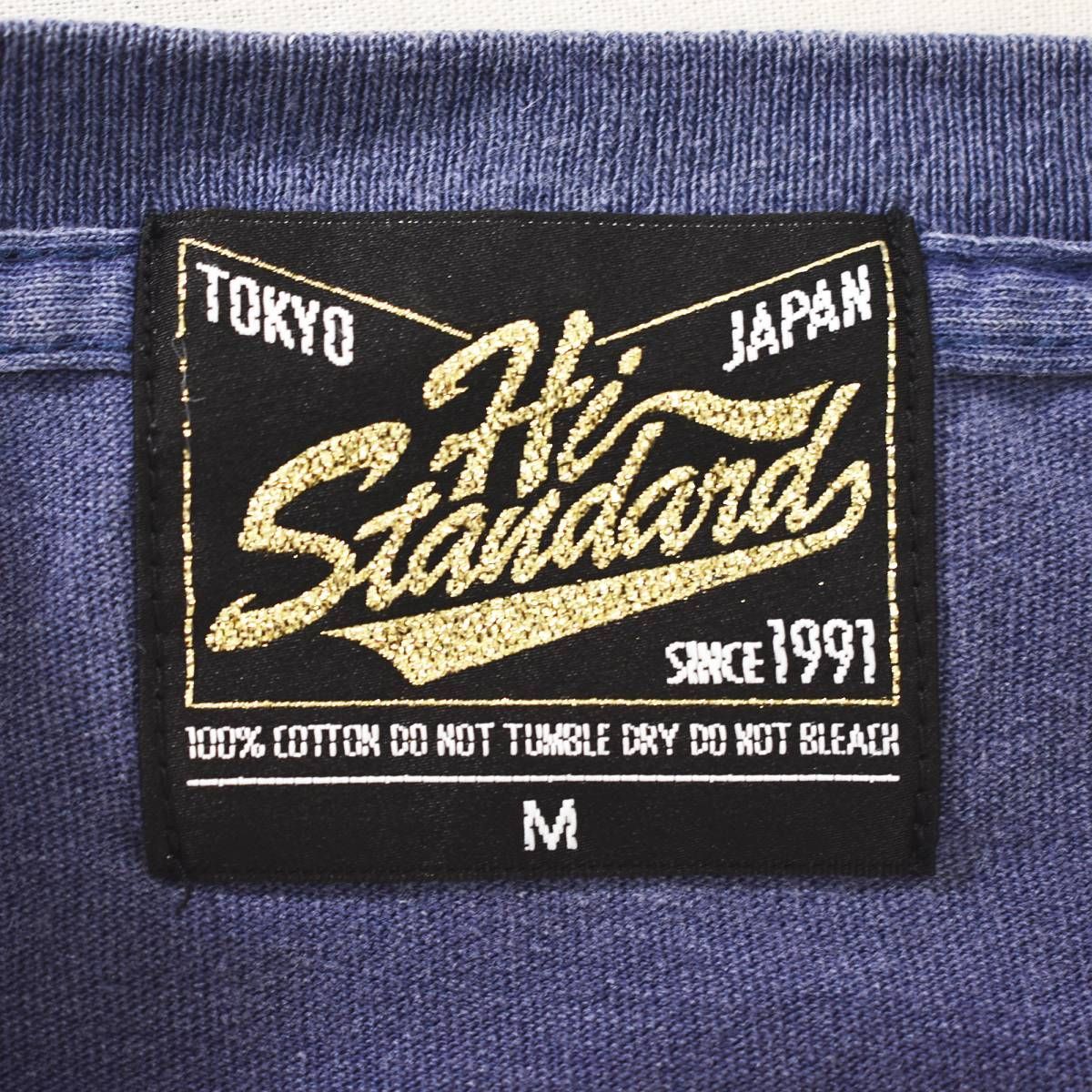 ハイスタンダード ハイスタ Hi－STANDARD THE GIFT EXTRA TOUR 2018