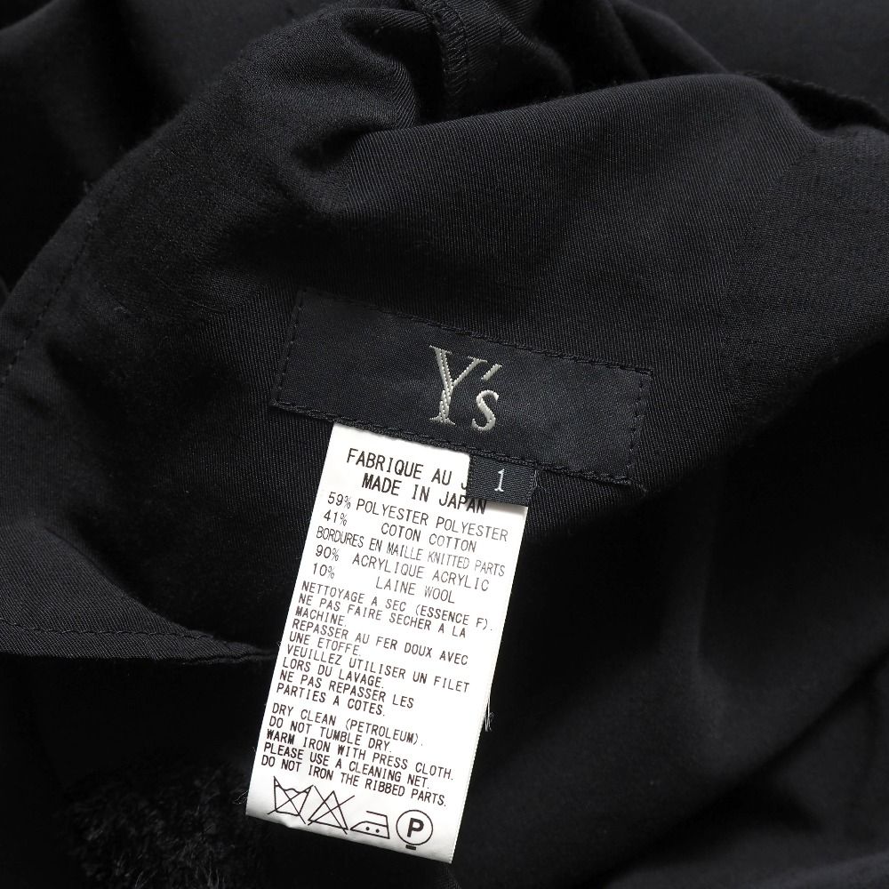 Y's Yohji Yamamoto ワイズ ヨウジヤマモト スカート サイズ1 ドット