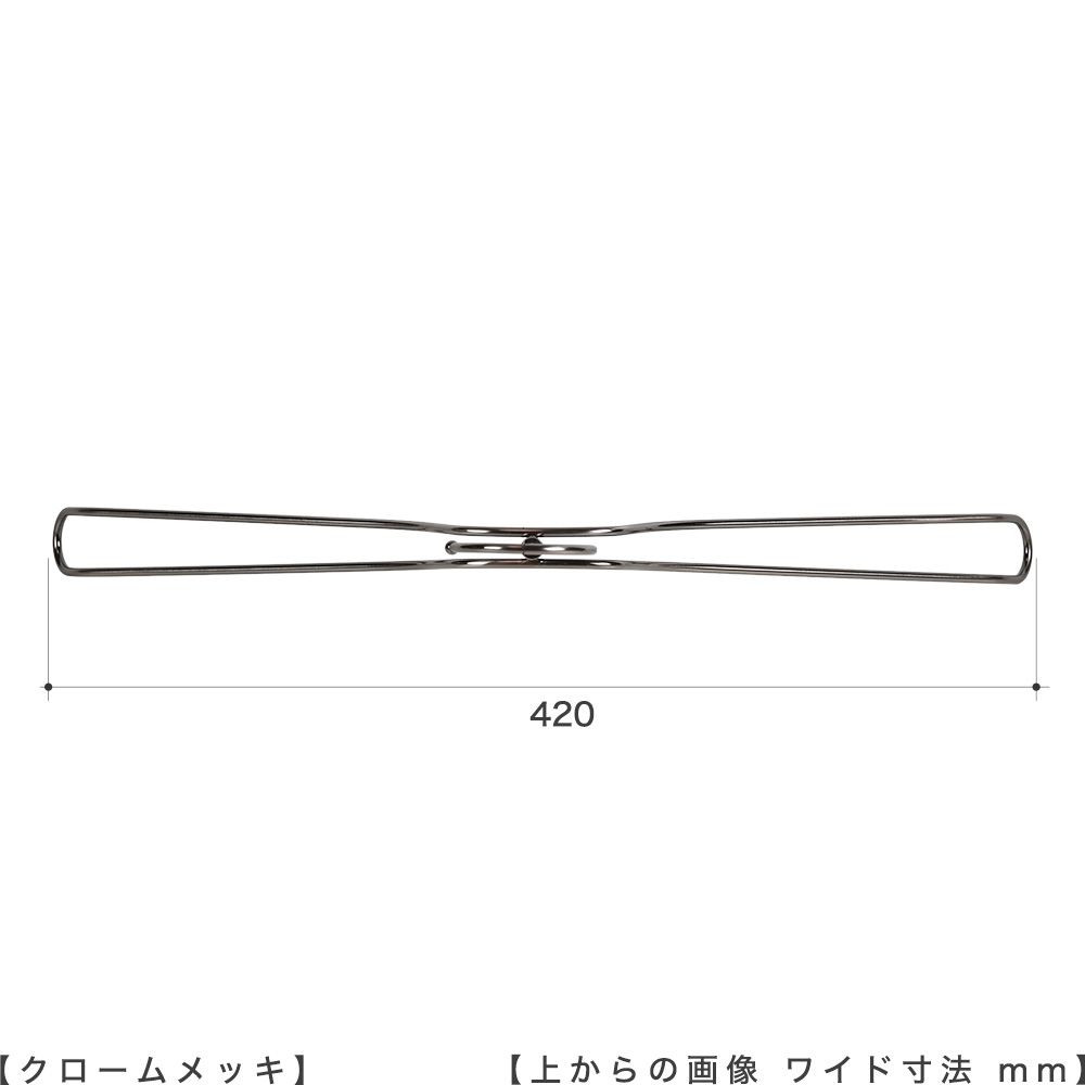TAYA スチールハンガー/TSW-2468BR-BN-42 凹なし アンティークシルバー/50本セット ハンガー ハンガー メンズ ハンガー スーツ シャツ ハンガー アパレル 収納 プレゼント 父の日 フック回転 ハンガーのタヤ