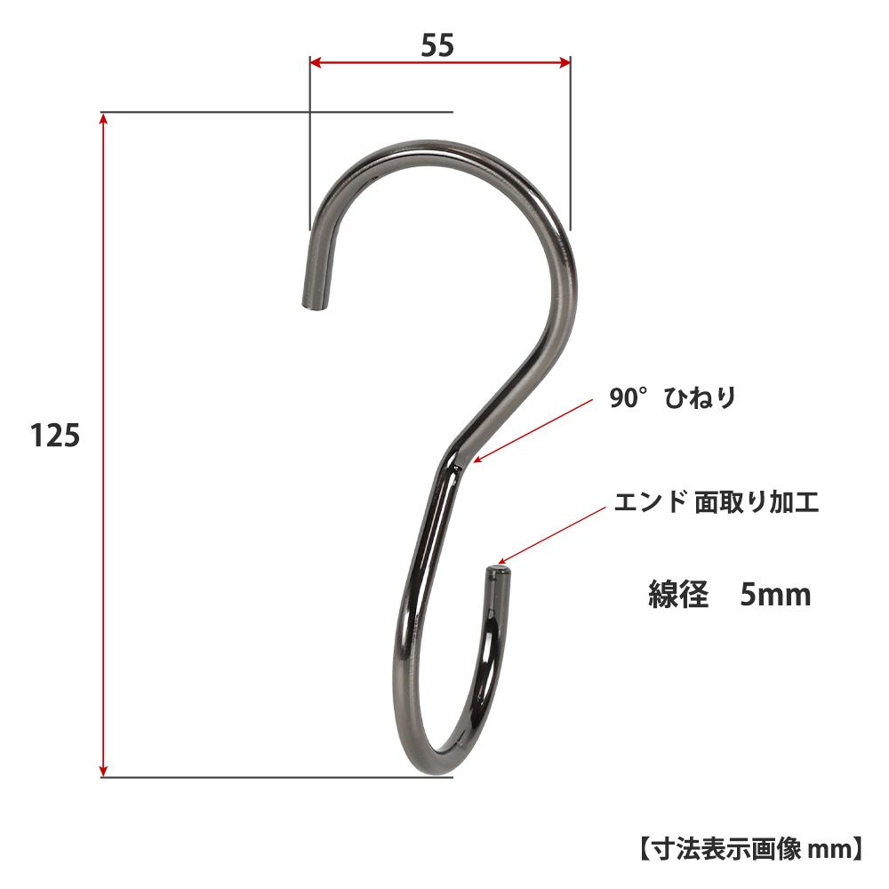 TAYA S字フック Sカン 90度ひねり SFA-T125 H125mm アンティークシルバー 20本セット プロ仕様 収納 雑貨 おしゃれ コンパクト【安心の日本製】 ハンガーのタヤ TAYA S字フック Sカン 90度ひねり SFA-T125 H125mm アンティークシルバー 20本セット プロ仕様 収納 雑貨 おしゃれ コンパクト【安心の日本製】 ハンガーのタヤ