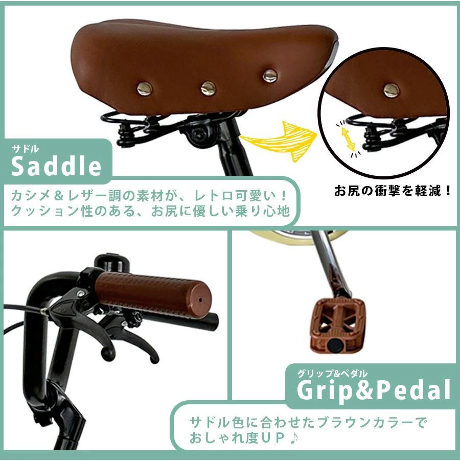 【訳あり】アウトレット シティサイクル 26インチ[TS26] 折りたたみ自転車 ママチャリ シングルギア 前カゴ リアキャリア フェンダー ペダル チェーンカバー（フレーム同色） 両立スタンド 反射板 LEDライト サークル錠 ベル［03939_TS26］