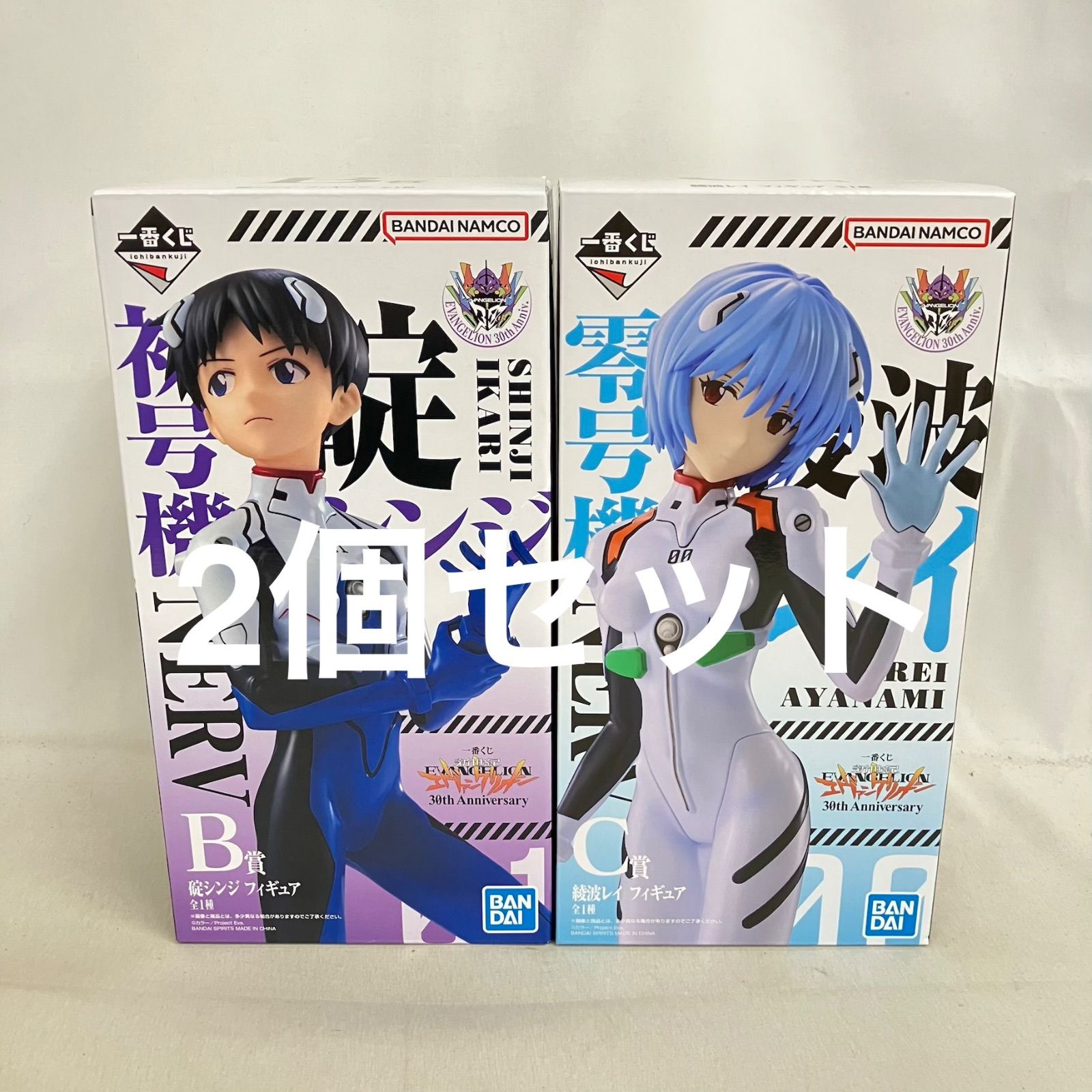 未開封 一番くじ 新世紀エヴァンゲリオン 30th Anniversary B.C賞 レイ