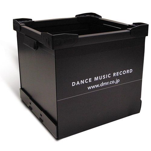 DMR Container Large (Black)*vj 7297d168