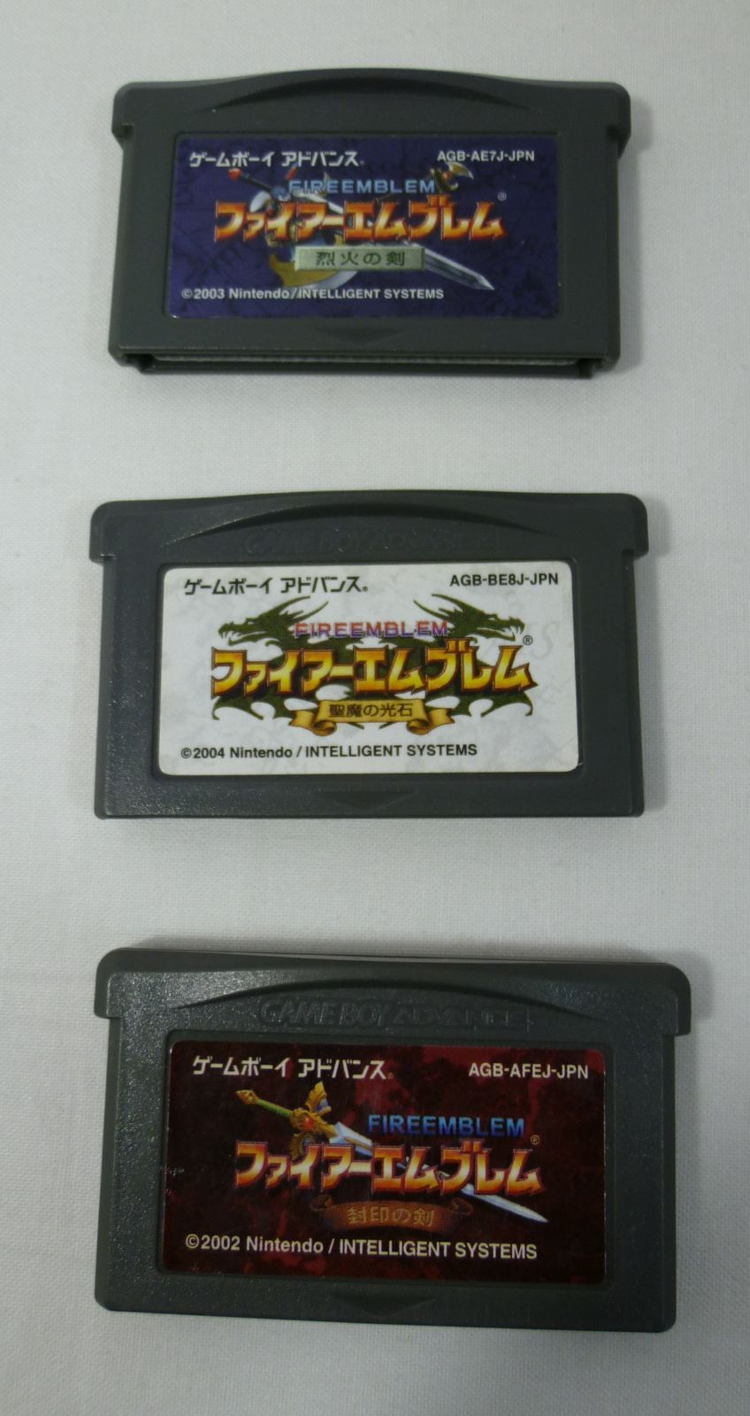中古品 ゲームボーイアドバンス ファイアーエムブレム 烈火の剣 聖魔の