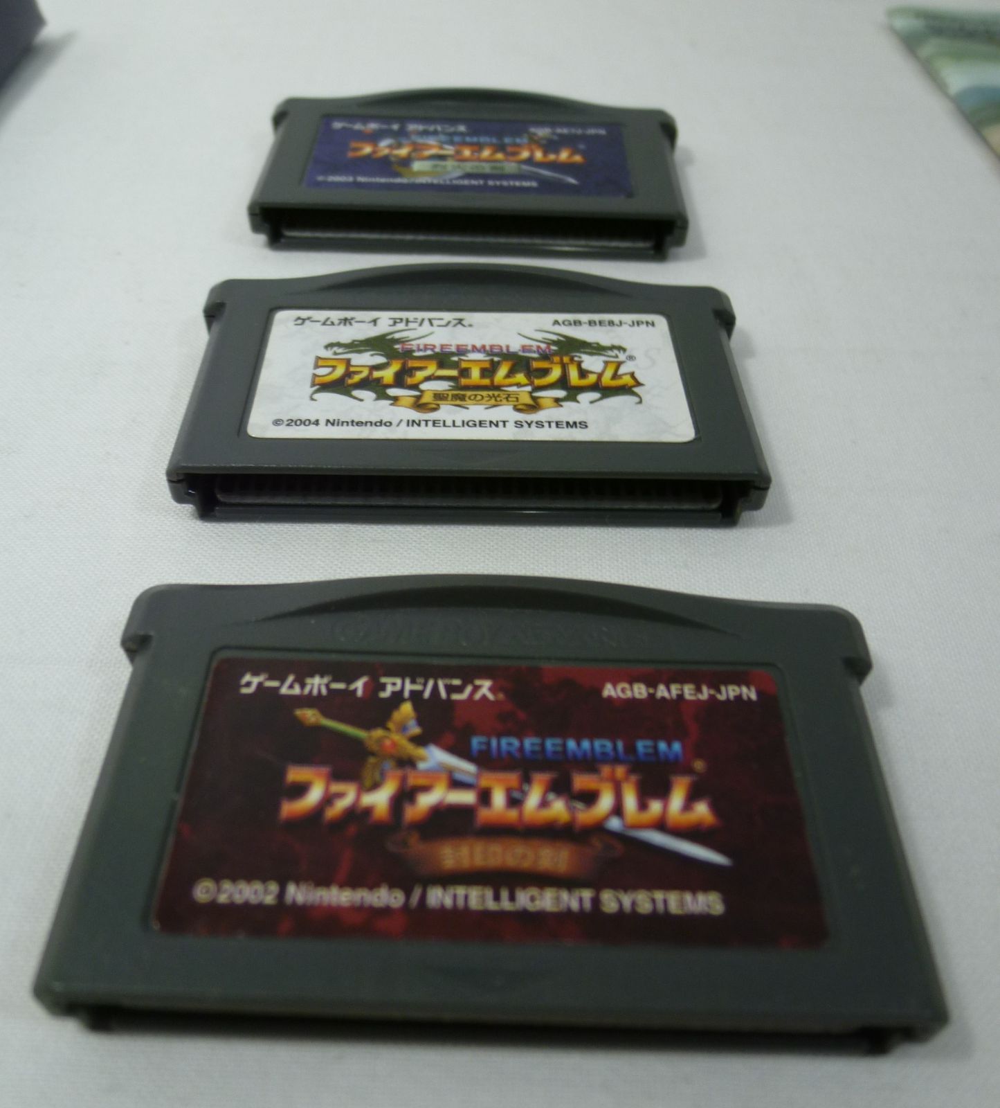 中古品 ゲームボーイアドバンス ファイアーエムブレム 烈火の剣 聖魔の