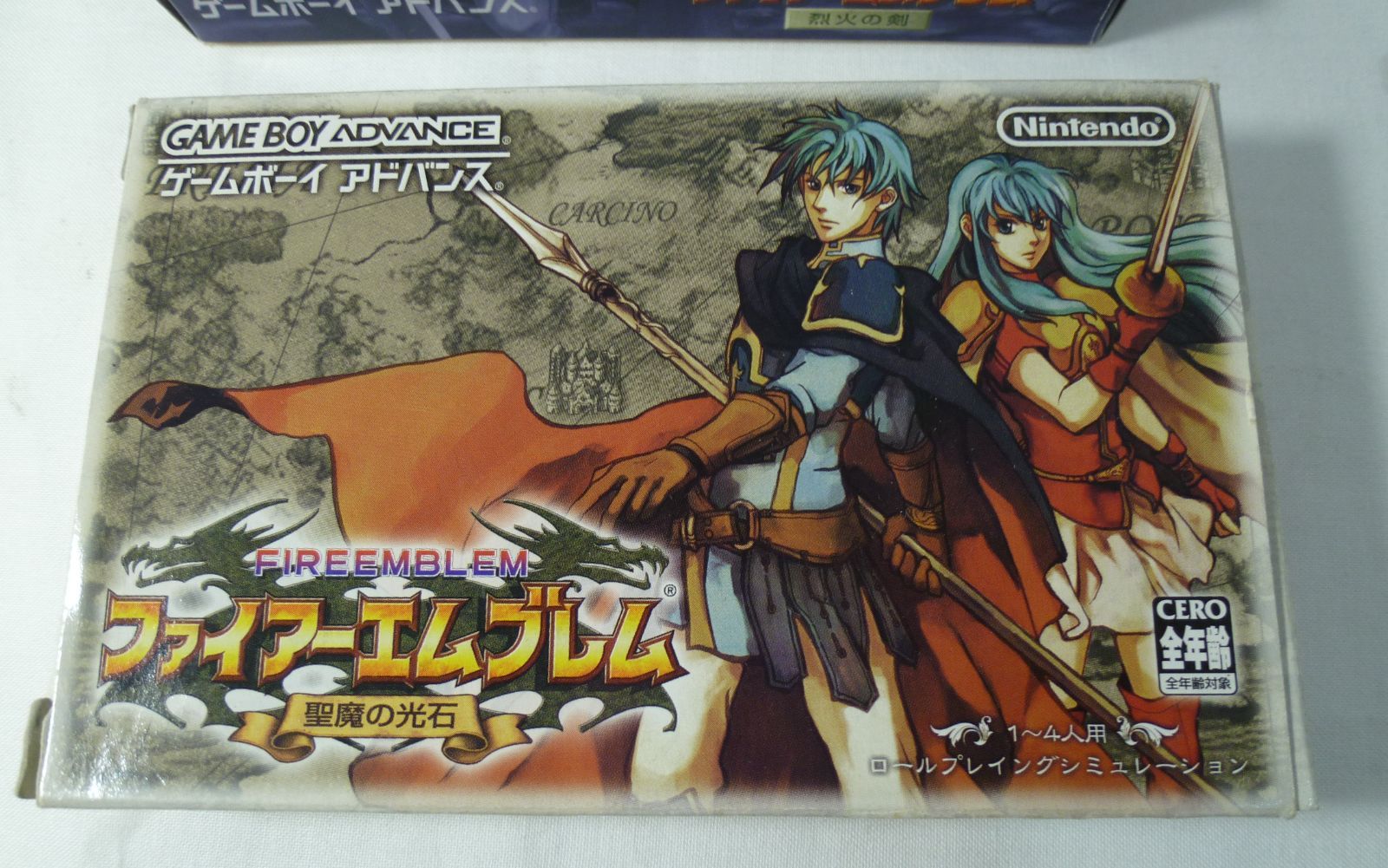 中古品 ゲームボーイアドバンス ファイアーエムブレム 烈火の剣 聖魔の