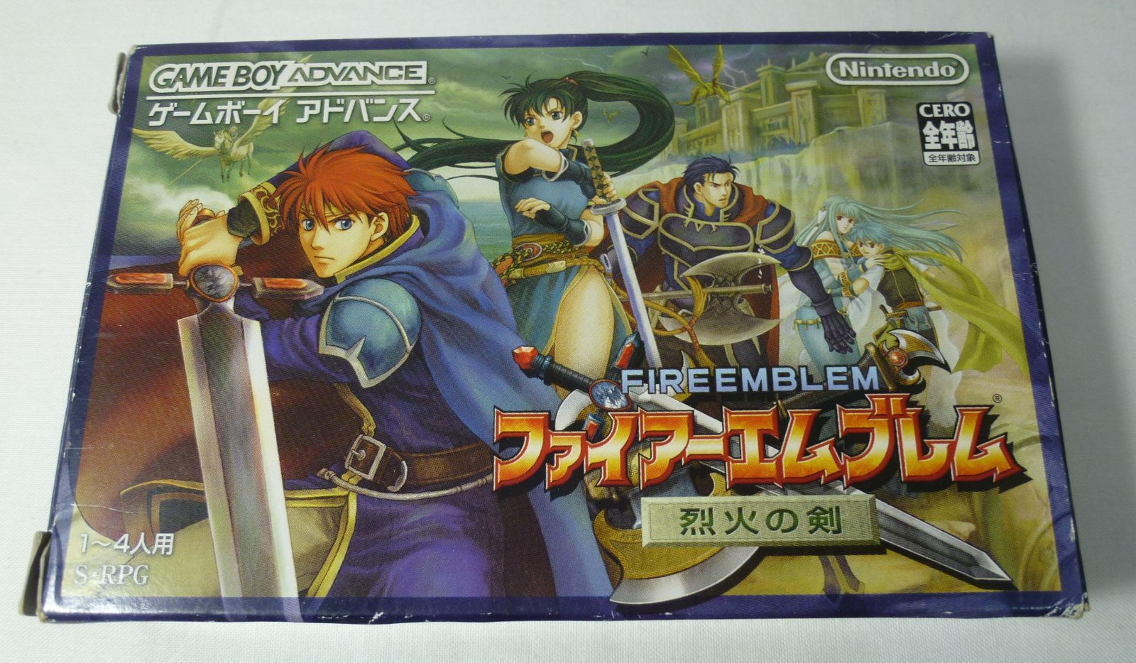 中古品 ゲームボーイアドバンス ファイアーエムブレム 烈火の剣 聖魔の