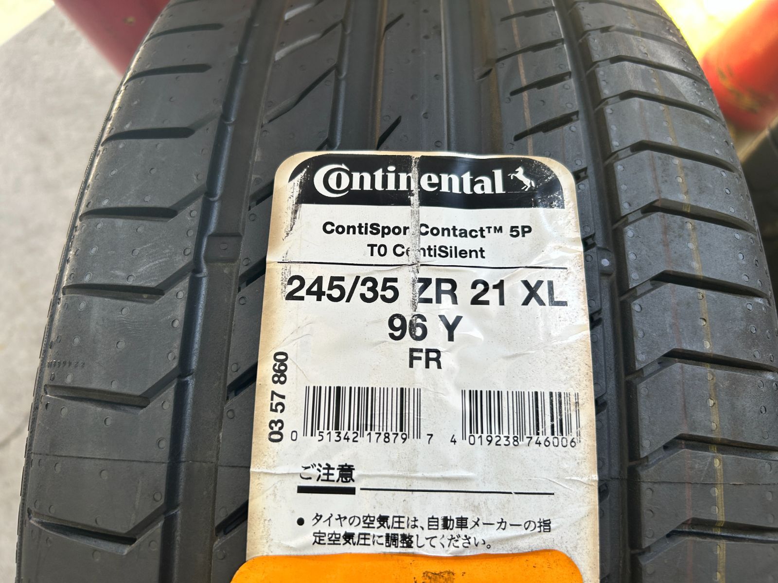 コンチネンタル 245/35ZR22 新品未使用タイヤ 2本セット - メルカリ
