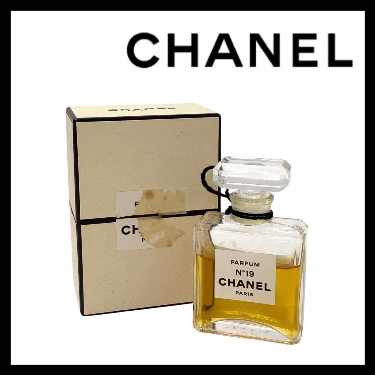 未使用 ＣＨＡＮＥＬ Ｎｏ１９ パルファム １５ ミニ シャネル ヴィンテージ CHANEL】No19 PARFUM/パルファム 7ml ミニボトル 香水/パヒューム