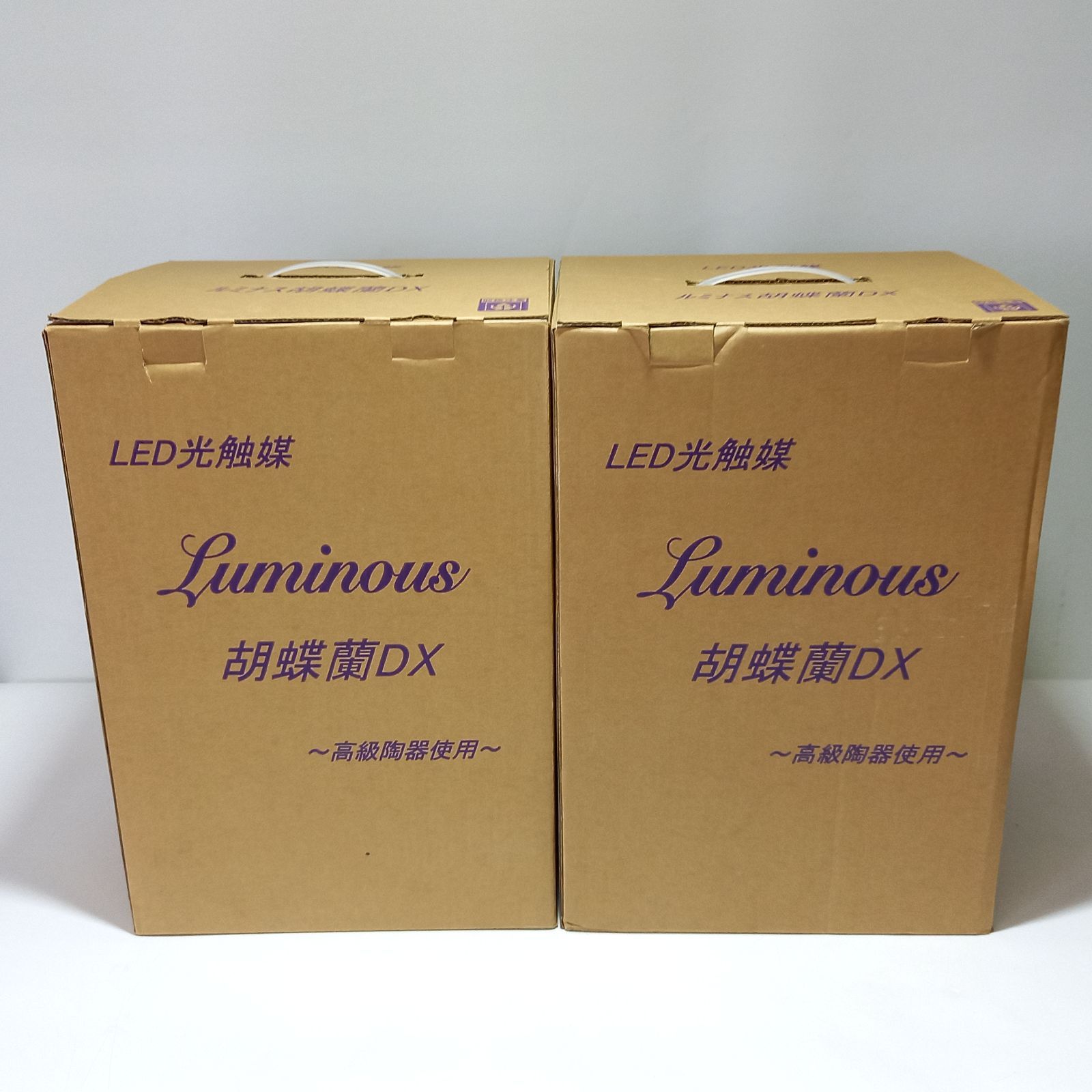 ルミナス胡蝶蘭DX LED光触媒 盆提灯 2個セット Luminous