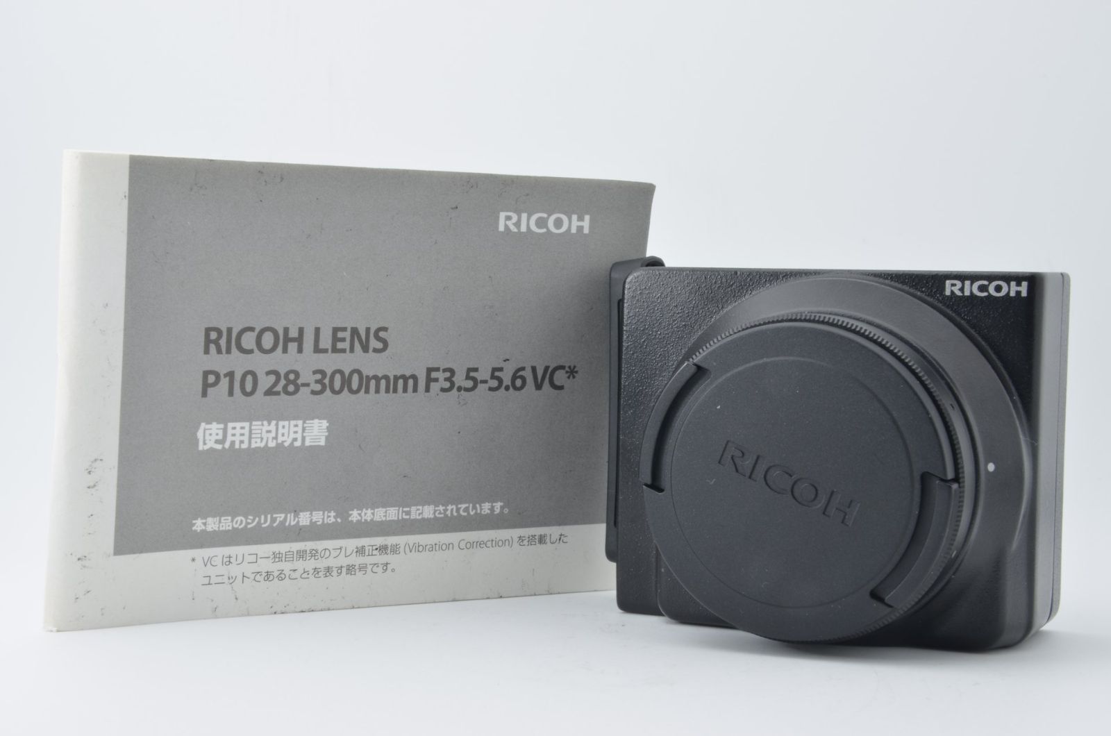 ★美品★ リコー RICOH LENS P10 28-300mm F3.5-5.6 L4343 #81
