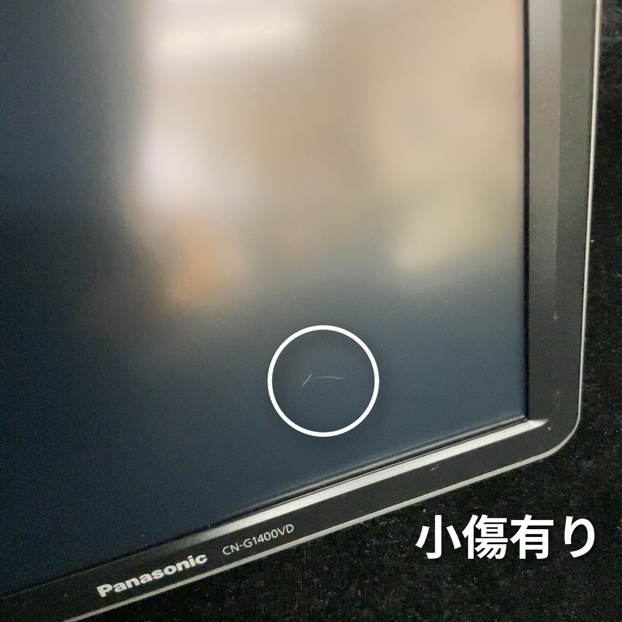 SSDポータブルカーナビゲーション Gorilla CN-G1400VD - メルカリ