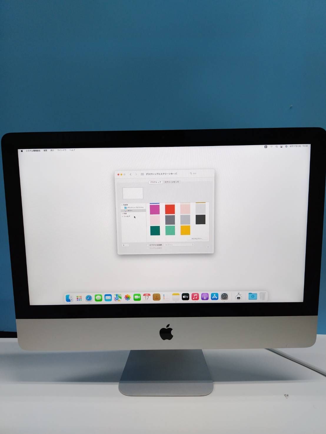 iMac 21.5