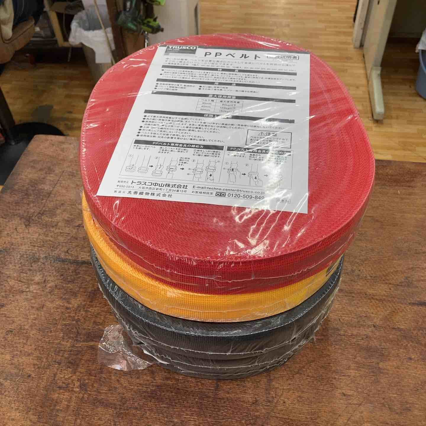 TRUSCO(トラスコ) PPベルト50ｍｍ×50ｍ 黒PPB5050【柏店】